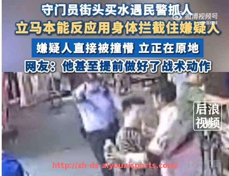 爱游戏体育官网-停止转播意甲比赛的球队及相关背景介绍