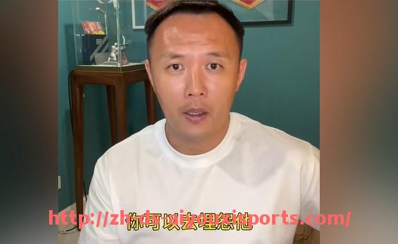 爱游戏体育官网-NBA总决赛第三场回顾及关键时刻分析