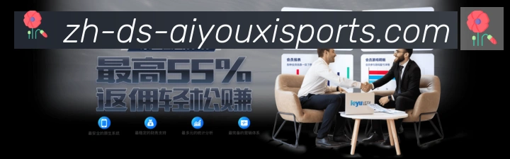 APP界面展示