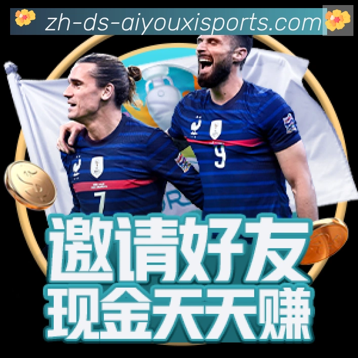 实时数据中心