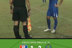 爱游戏体育官网-李宁和CBA联名的足球：李宁与CBA合作推出的足球主题产品