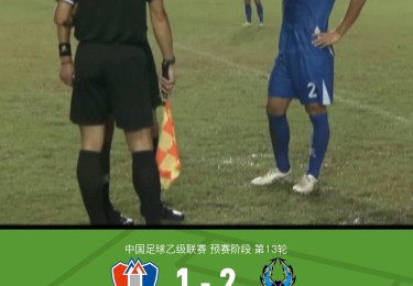 爱游戏体育官网-李宁和CBA联名的足球：李宁与CBA合作推出的足球主题产品