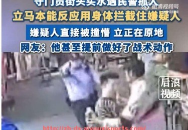 爱游戏体育官网-停止转播意甲比赛的球队及相关背景介绍