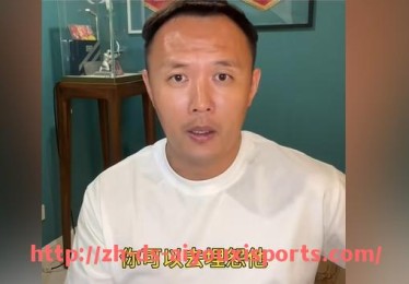 爱游戏体育官网-篮球战术教学中“阅读防守后再决策”能力是否能被数据量化训练