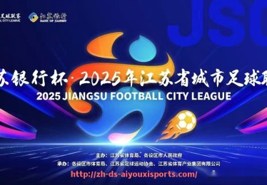 爱游戏体育官网-2023年西部季后赛中掘金队表现出稳定的攻守节奏