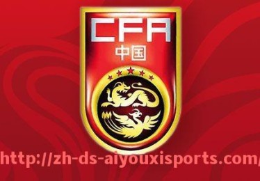爱游戏体育官网-英超伯恩茅斯俱乐部球衣设计演变